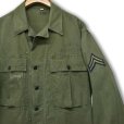 画像5: 【40's】【ビンテージ】米軍実物【M43】【ステンシル入り】【HBT】ジャケット【カバーオール】【38R】<br> (5)