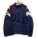 【ビンテージ】【pierre cardin】ピエールカルダン【紺×エンジ×グレー】【スウェットブルゾン】【ブルゾン】【サイズＸＬ】 