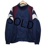【ビンテージ】【pierre cardin】ピエールカルダン【紺×エンジ×グレー】【スウェットブルゾン】【ブルゾン】【サイズＸＬ】 