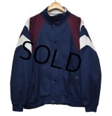 【ビンテージ】【pierre cardin】ピエールカルダン【紺×エンジ×グレー】【スウェットブルゾン】【ブルゾン】【サイズＸＬ】 