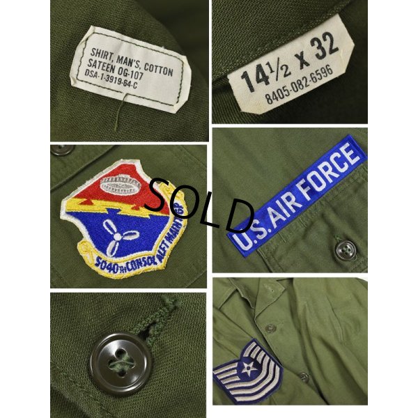 画像2: 程度良好‼【60's】【米軍実物】【ビンテージ】【U.S.ARMY】２型【USAF】【ユーティリティシャツ】【14 1/2-32】 