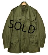 ほぼ未使用‼【70's】【ビンテージ】米軍実物【U.S.ARMY】アルファ製【M-65】【フィールドジャケット】【S-R】 