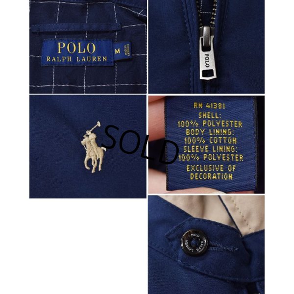 画像2: 【ラルフローレン】【POLO RALPH LAUREN】【紺】【ブルゾン】スウィングトップ【サイズＭ】 