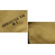 画像2: 40's【ビンテージ】【米軍実物】M-1 【M1 Ammunition Bag】Ｍ１ アムニッションバッグ【キャンバスバッグ】【ショルダーバッグ】<br> (2)