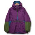 画像1: 90's【USA製】【ビンテージ】【ＬＬビーン】【L.L.bean】シンサレート入り【チロリアンテープ】中綿入りアノラック【アノラックパーカー】【レディースＸＬ】<br> (1)