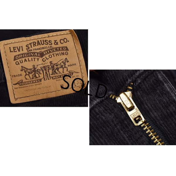 画像3: 80's〜【ビンテージ】【USA製】【LEVI'S】【リーバイス５１７】ブーツカット【黒】517-1558【コーデュロイパンツ】【517】【38X32】 