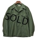 50's【ビンテージ】【米軍実物】【USMC】P-58【P58】ユーティリティシャツ【ユーティリティジャケット】 