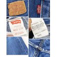 画像3: 【ビンテージ】【USA製】【LEVI'S】【リーバイス５０１】501【デニムパンツ】【33x33】<br> (3)