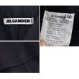 画像2: イタリー製【ジルサンダー】【JIL SANDER】【ロングコート】【サイズ３８】<br> (2)