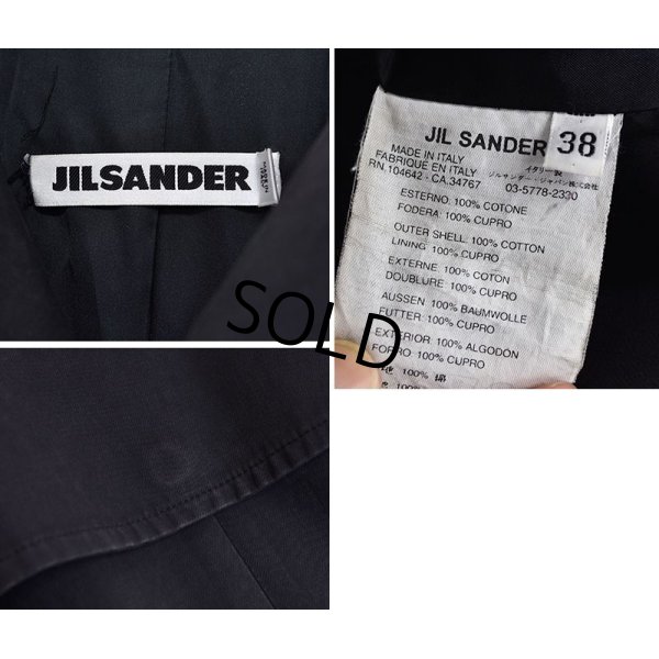 画像2: イタリー製【ジルサンダー】【JIL SANDER】【ロングコート】【サイズ３８】 