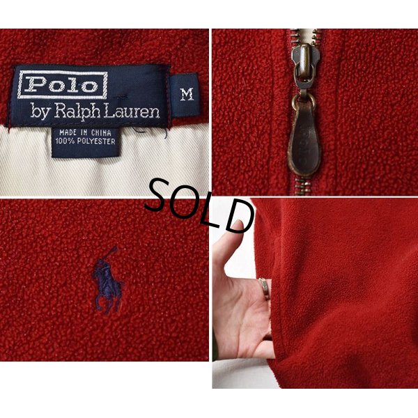 画像2: オールド【ラルフローレン】 【POLO RALPH LAUREN】赤【ハーフジップ】【フリース】スウェット【サイズM】 