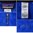 画像2: 【パタゴニア】patagonia【青】【Ｒ３】レギュレーター POLARTEC フリースジャケット【レディース古着】【レディースＭ】<br> (2)