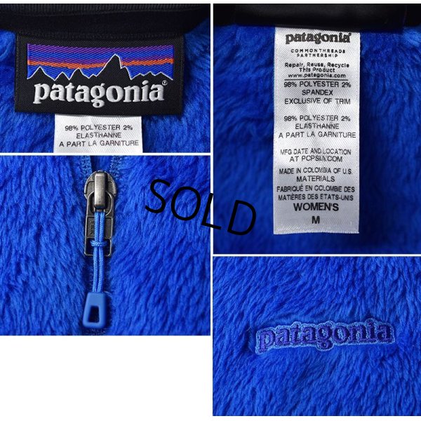 画像2: 【パタゴニア】patagonia【青】【Ｒ３】レギュレーター POLARTEC フリースジャケット【レディース古着】【レディースＭ】 