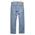 画像5: 【ビンテージ】【メキシコ製】【LEVI'S】【リーバイス５０１】501【デニムパンツ】【34x32】 