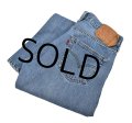 【ビンテージ】【メキシコ製】【LEVI'S】【リーバイス５０１】501【デニムパンツ】【34x32】 