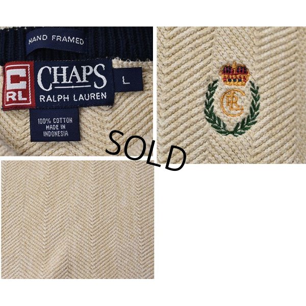 画像2: 【チャップス】CHAPS【ラルフローレン】 【POLO ralph lauren】【クリーム色】【ヘリンボーン】【ハンドニット】【コットンセーター】 【サイズL】  