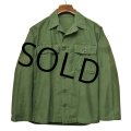 ビンテージ【60's】【米軍実物】ビンテージ【U.S.ARMY】【OG107】【平ボタン】【ユーティリティシャツ】 