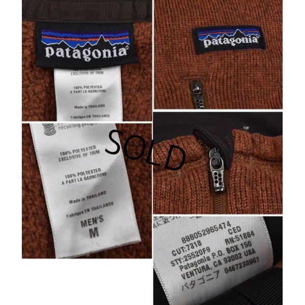 画像2: 【パタゴニア】patagonia   メンズ ベターセーター 1/4ジップ 【ライトブラウン】【サイズM】 