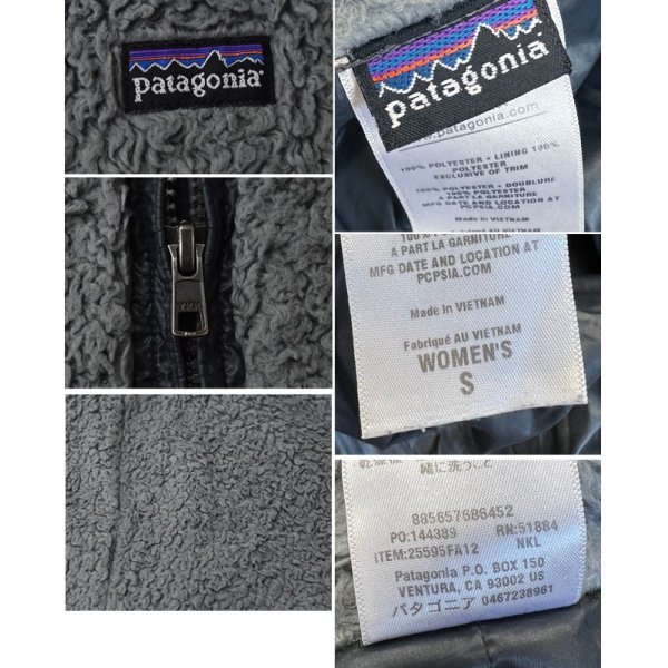 画像2: 【パタゴニア】patagonia【グレー】【ロスロボスジャケット】【レディース古着】【レディースＳ】 