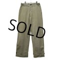 【~50's】【米軍実物】【ビンテージ】【U.S.ARMY】【M-45】【フィールドパンツ】【W32程度】 