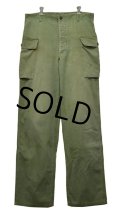 40's【ビンテージ】【米軍実物】U.S.ARMY【HBTパンツ】【M43】【W34程度】  