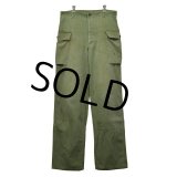 40's【ビンテージ】【米軍実物】U.S.ARMY【HBTパンツ】【M43】【W34程度】  