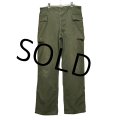 40's【ビンテージ】【米軍実物】U.S.ARMY【HBTパンツ】【M43】【34×33】  