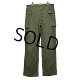 40's【ビンテージ】【米軍実物】U.S.ARMY【HBTパンツ】【M43】【34×33】  
