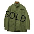 【60's】【ビンテージ】【米軍実物】【2型】【2'nd】【M-65】【アルミジップ】【エポレット】【フィールドジャケット】【Ｍ-Ｒ】 