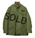 【60's】【ビンテージ】【米軍実物】【2型】【2'nd】【M-65】【アルミジップ】【エポレット】【フィールドジャケット】【Ｍ-Ｒ】 