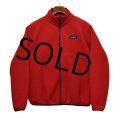 ビンテージ【ＬＬビーン】【L.L.bean】【赤】【フルジップ】【フリースカーディガン】 