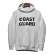 画像1: 【ビンテージ】グレー【COAST GUARD】コーストガード【沿岸警備隊】【パーカー】【サイズＳ】【GILDAN】<br> (1)