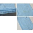 画像6: 90s 【USA製】【デッドストック】【ビンテージ】【LEVI'S】【リーバイス】【シルバータブ】【２タック】【コットンパンツ】【33×32】 