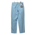 画像4: 90s 【USA製】【デッドストック】【ビンテージ】【LEVI'S】【リーバイス】【シルバータブ】【２タック】【コットンパンツ】【33×32】 