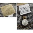 画像2: 【ビンテージ】【JORDACHE・BASICS】【ケミカルウォッシュ】【ブラック】【Gジャン】デニムジャケット【サイズM】 <br> (2)