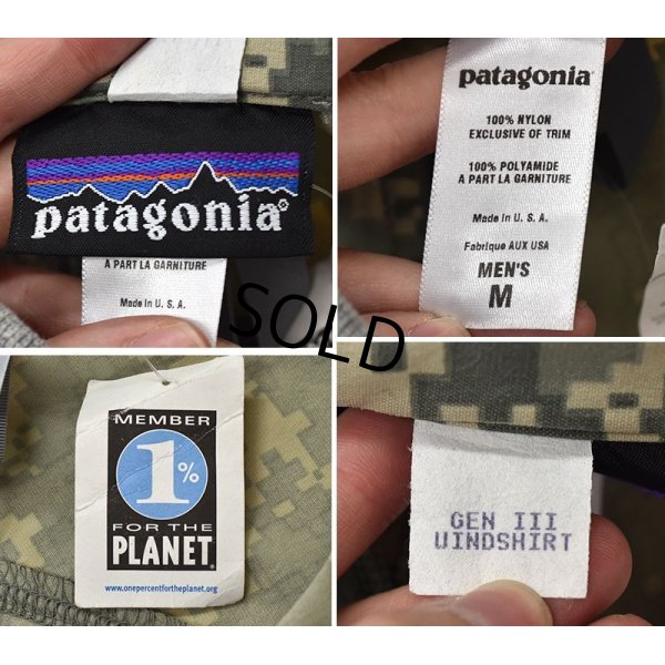 画像2: 【デッドストック】【Patagonia】パタゴニア【MARS】マーズ【GEN3】【デジタルカモ】【ウインドシャツ】【サイズＭ】 