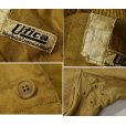 画像2: 40's【ビンテージ】【Duxbak Utica】ダックスバック【ハンティングジャケット】【US38】<br> (2)