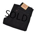 【ビンテージ】【USA製】【LEVI'S】【リーバイス】【550】【ブラックデニム】【29x34】 