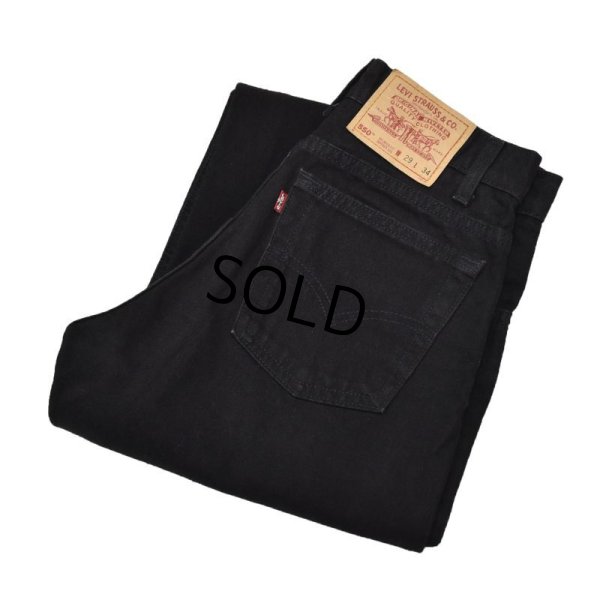 画像1: 【ビンテージ】【USA製】【LEVI'S】【リーバイス】【550】【ブラックデニム】【29x34】 