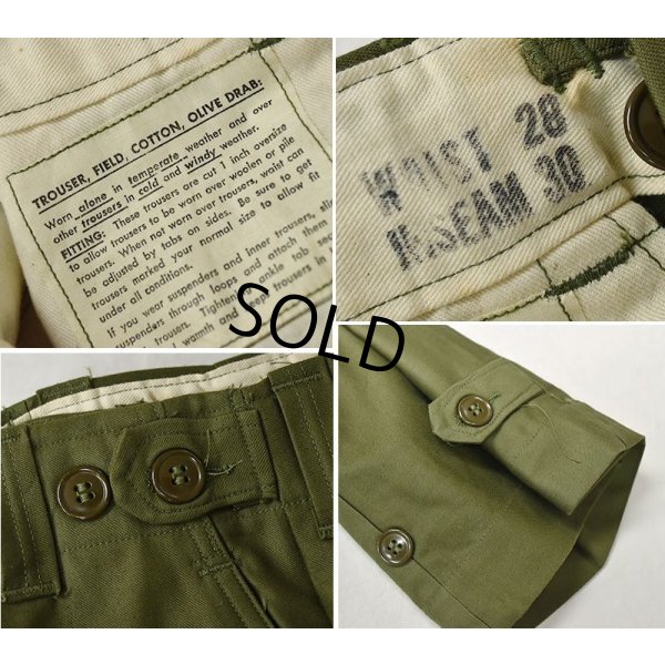 画像3: 【デッドストック】40's【米軍実物】【ビンテージ】【U.S.ARMY】ODカラー【フィールドトラウザーズ】フィールドパンツ【28x30】