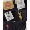 画像3: 【ビンテージ】【USA製】【LEVI'S】【リーバイス】【550】【ブラックデニム】【29x34】<br> (3)