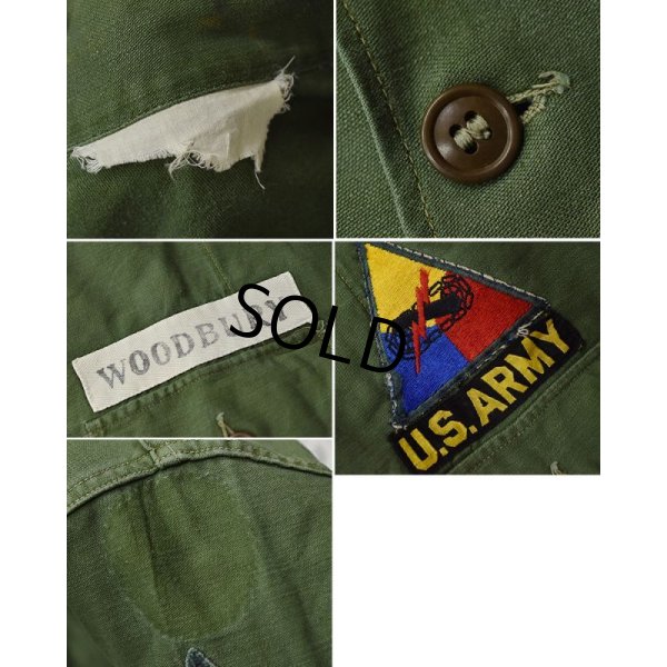 画像2: 【〜60's】【米軍実物】ビンテージ【U.S.ARMY】【OG107】平ボタン【ユーティリティシャツ】 
