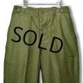 【デッドストック】40's【米軍実物】【ビンテージ】【U.S.ARMY】ODカラー【フィールドトラウザーズ】フィールドパンツ【28x30】 