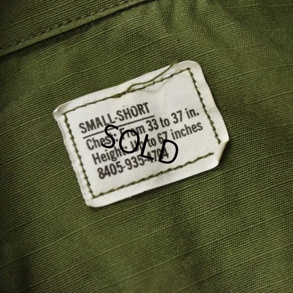 画像3: ほぼ未使用‼ 70's【ビンテージ】【米軍実物】【リップストップ】【ジャングルファティーグシャツ】【ファティーグジャケット】【S-short】