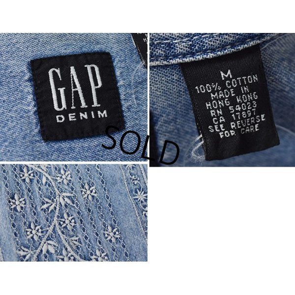 画像2: 【ビンテージ】【オールドギャップ】【GAP DENIM】【胸刺繍入り】デニムシャツ【サイズＭ】【レディース古着】 