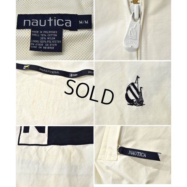 画像2: 80's~【ビンテージ】【nautica】【ノーティカ】【白×紺】【ロゴ入り】【バックロゴ】【ブルゾン】【サイズＭ】 