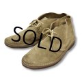 イタリー製【J.CREW】ブラウン【デザートブーツ】【スエード】【サイズ 9 1/2】【27.5cm程度】 