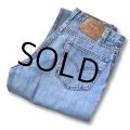 USA製【ビンテージ】【LEVI'S】【リーバイス５０５】505【デニムパンツ】【34×34】 