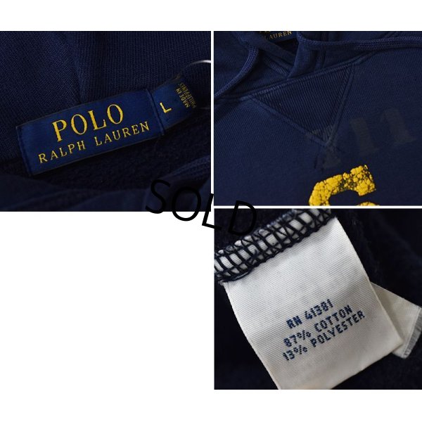 画像3: 【ラルフローレン】【POLO ralph lauren】【紺】【前Ｖ】ロゴ【スウェットパーカー】サイズＬ 