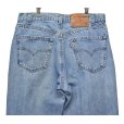 画像5: USA製【ビンテージ】【LEVI'S】【リーバイス５０５】505【デニムパンツ】【34×34】<br> (5)